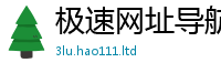 777888管家婆精准四肖对二四六香香资料期期准用途